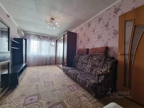 1-к кв. Белгородская область, Белгород Почтовая ул., 84 (38.4 м)