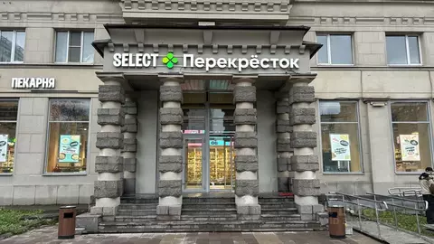 Помещение свободного назначения в Москва Долгоруковская ул., 5 (240 м)