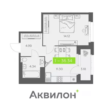 1-к кв. Архангельская область, Архангельск Троицкий просп., 110 (36.34 ...