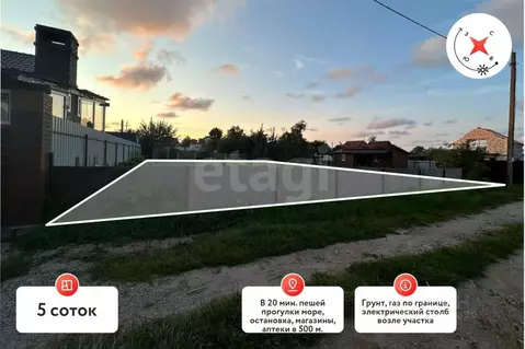 Участок в Калининградская область, Пионерский Пограничный пер. (5.0 ...