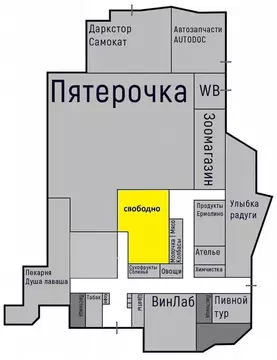 Помещение свободного назначения в Москва Ленинградское ш., 58С53 (125 ...