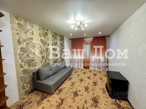 2-к кв. Мурманская область, Североморск ул. Генерала Фулика, 6 (47.1 ...