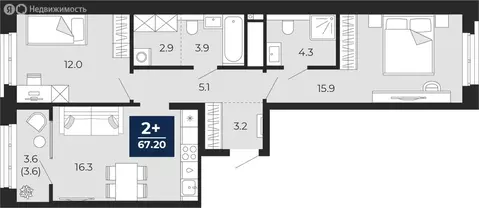 2-комнатная квартира: Тюмень, улица Тимофея Чаркова, 77 (67.2 м)