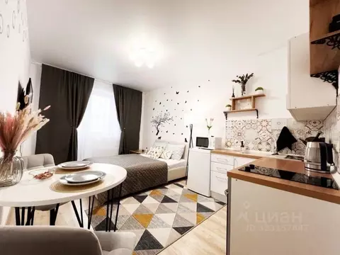 1-к кв. Московская область, Звенигород Одинцовский городской округ, ...