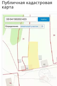 Дом в Владимирская область, Юрьев-Польский район, Небыловское ...