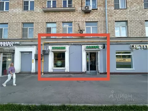 Помещение свободного назначения в Москва Ленинградский просп., 35 (40 ...