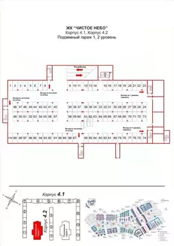 Гараж в Санкт-Петербург ул. Плесецкая, 20к1с1 (1 м)