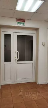 Офис в Москва ул. Грина, 1К5 (20 м)