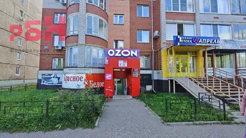 Торговая площадь в Башкортостан, Нефтекамск ул. Ленина, 31 (205 м)