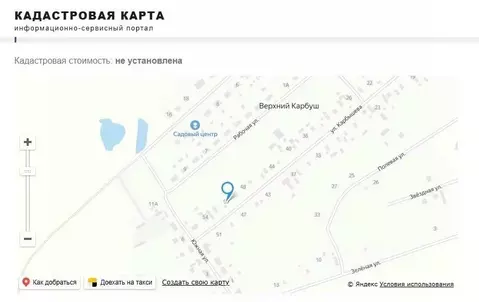 Участок в Омская область, Омский район, Троицкое с/пос, д. Верхний ...