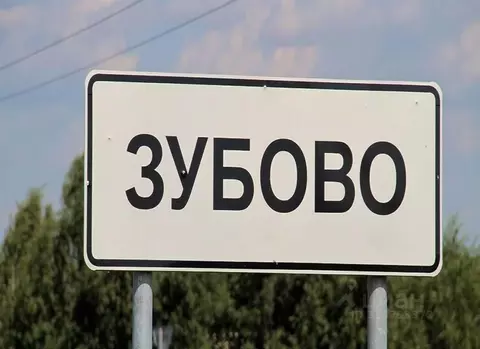 Участок в Башкортостан, Уфимский район, Зубовский сельсовет, Яшма дп  ...