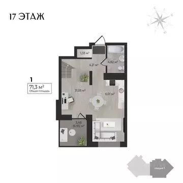 1-к кв. Удмуртия, Ижевск Камбарская ул., 3 (71.3 м)