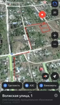 Участок в Синенькие, Волжская улица (10 м)