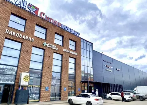 Помещение свободного назначения в Московская область, Одинцовский ...