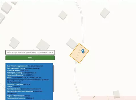 Участок в Саратовская область, Энгельсский район, Красноярское ...