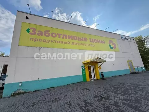 Помещение свободного назначения в Вологодская область, Череповец ...