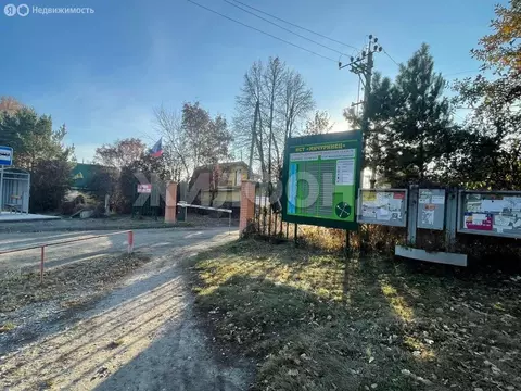 Участок в Ордынское, Ордынский переулок (6 м)