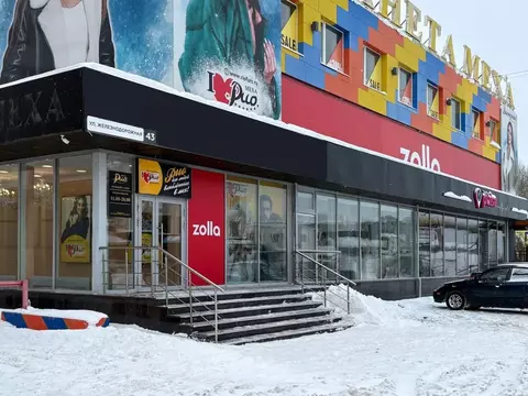 Помещение свободного назначения в Архангельская область, Северодвинск ...