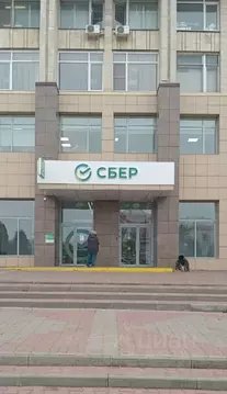 Помещение свободного назначения в Ростовская область, Новочеркасск ...