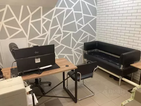 Офис в Москва Новотушинский проезд, 10 (9 м)