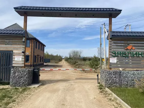 Участок в Ленинградская область, Гатчинский муниципальный округ, ...