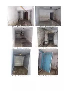 Помещение свободного назначения в Челябинская область, Челябинск ...