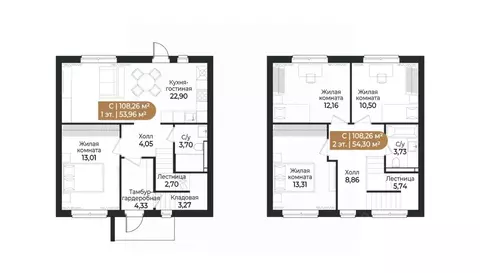 Таунхаус в Ленинградская область, Всеволожск ш. Южное (108 м)