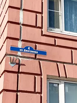1-к кв. Московская область, Балашиха ул. Дмитриева, 4 (39.0 м)