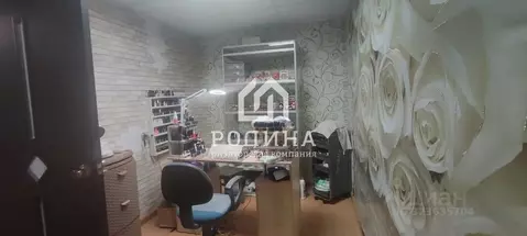 3-к кв. Хабаровский край, Комсомольск-на-Амуре Молодогвардейская ул., ...