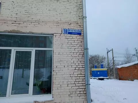 Свободной планировки кв. Кемеровская область, Калтанский городской ...