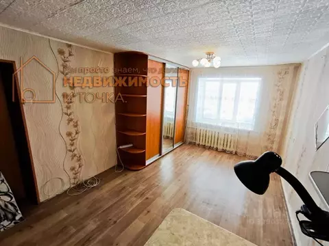 Комната Башкортостан, Нефтекамск ул. Ленина, 54 (18.1 м)