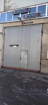 Склад в Московская область, Подольск Домодедовское ш., 20 (890 м)