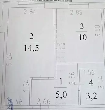 1-к кв. Кемеровская область, Кемерово Белозерная ул., 21 (32.7 м)