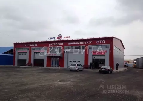 Помещение свободного назначения в Тюменская область, Тюмень Старый ...