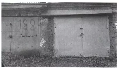 Гараж в Московская область, Щелково городской округ, Солнечный кв-л ...