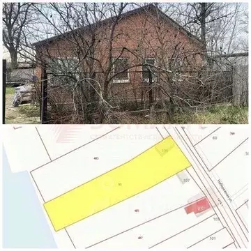 Участок в Ростовская область, Азовский район, Самарское с/пос, с. ...