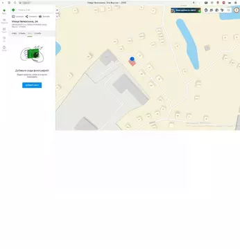 2-к кв. Саха (Якутия), Якутск Загородный кв-л, ул. Челюскина, 14 (56.0 ...