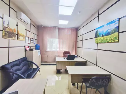 Офис в Омская область, Омск ул. Конева, 22/2 (17 м)