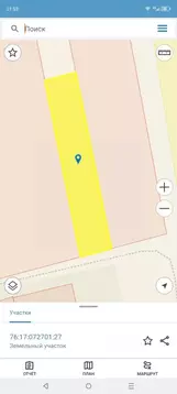 Участок в Ярославская область, Ярославский муниципальный округ, д. ...