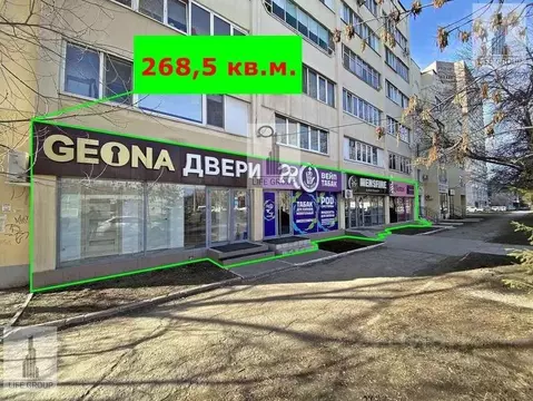 Помещение свободного назначения в Самарская область, Самара ул. ...