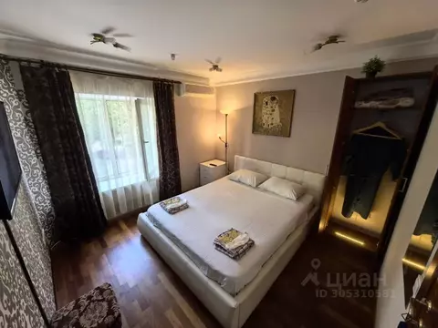 Комната Москва ул. Сергея Макеева, 1