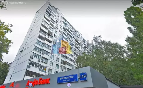 3-комнатная квартира: Москва, проспект Вернадского, 119 (73.8 м)