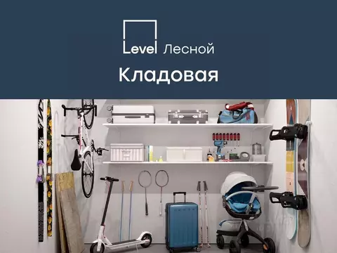 Помещение свободного назначения в Московская область, Красногорск ...