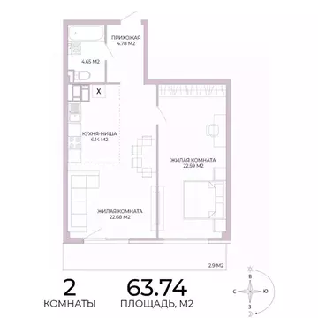 2-к кв. Пензенская область, Пенза Побочинская ул., с17 (63.74 м)