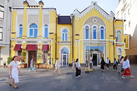 Офис в Москва ул. Новый Арбат, 5 (718 м)
