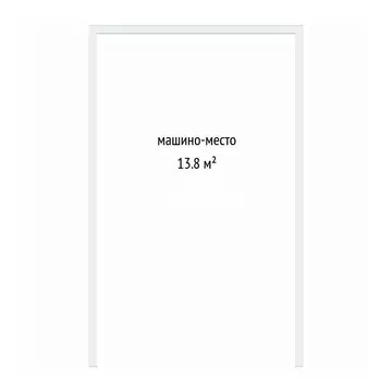 Гараж в Тюменская область, Тюмень ул. Алматинская, 2 (14 м)