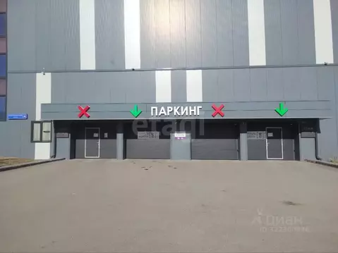 Гараж в Тюменская область, Тюмень ул. Первооткрывателей, 6 (13 м)