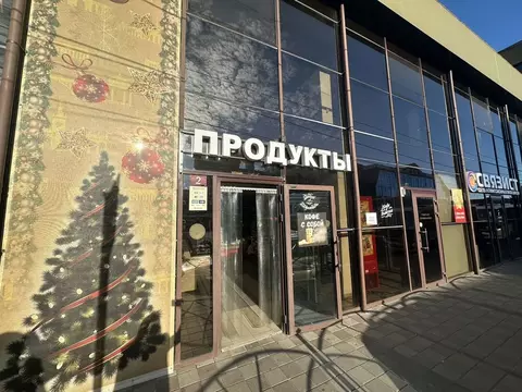 Помещение свободного назначения в Краснодарский край, Сочи ул. ...