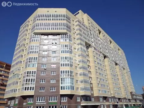 1-комнатная квартира: посёлок Коммунарка, улица Александры Монаховой, ...