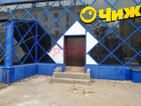 Помещение свободного назначения в Ярославская область, Ярославль ...